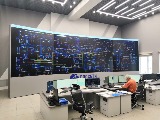 Network Control Center of Rosseti Centre in Ryazan based on CK-11