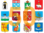 Our software products are used in 50 cities of the Russian Federation!